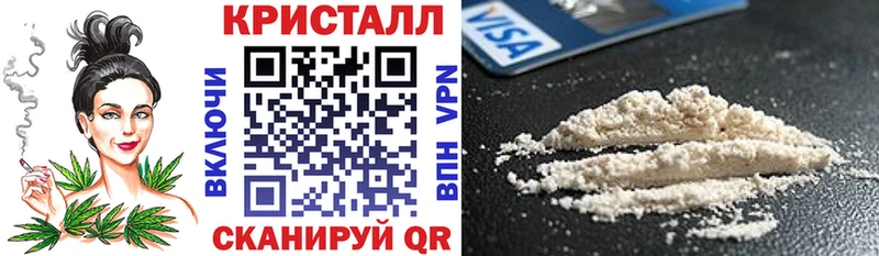 АМФЕТАМИН Premium  Гусиноозёрск 
