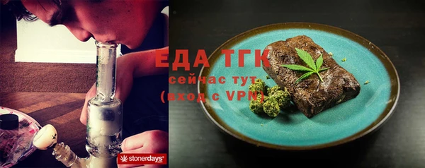спиды Горнозаводск