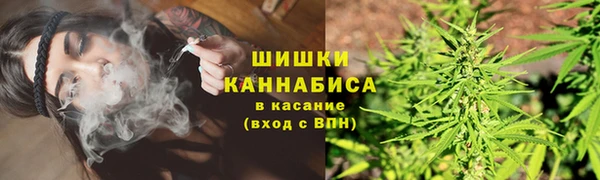 кокаин Вяземский