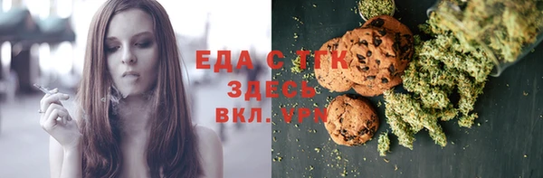 спиды Горнозаводск