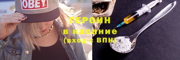 хмурый Белая Калитва