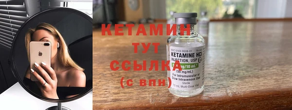 каннабис Вязники