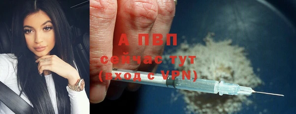 COCAINE Горняк