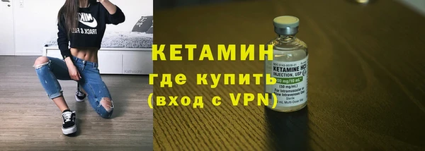 спиды Горнозаводск