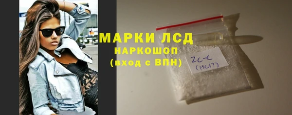 a pvp Горно-Алтайск