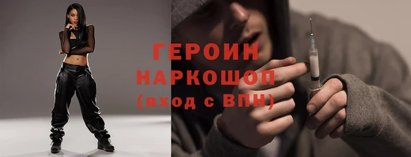 a pvp Горно-Алтайск