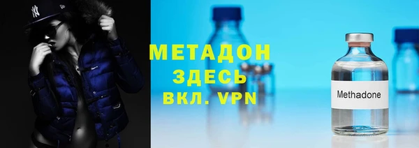 спиды Горнозаводск