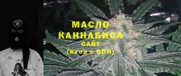 каннабис Вязники