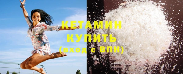 хмурый Белая Калитва