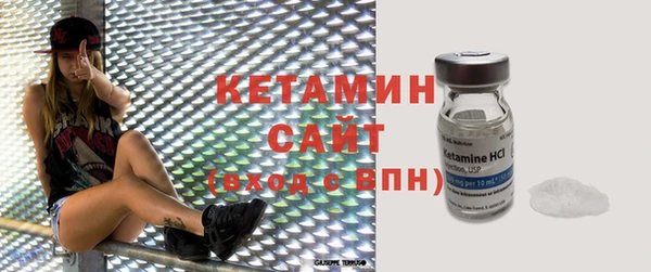 гашик Вязьма