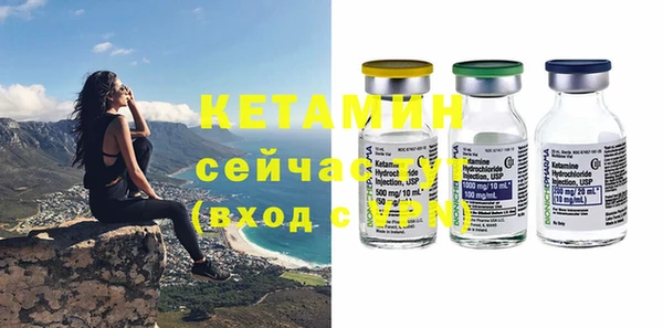 спиды Горнозаводск