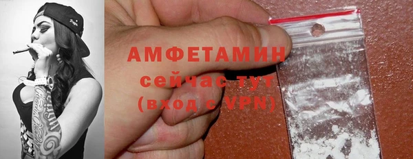 каннабис Вязники