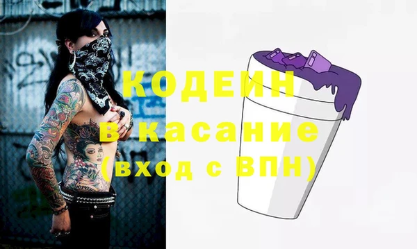 a pvp Горно-Алтайск