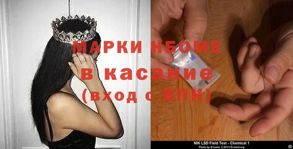 COCAINE Горняк